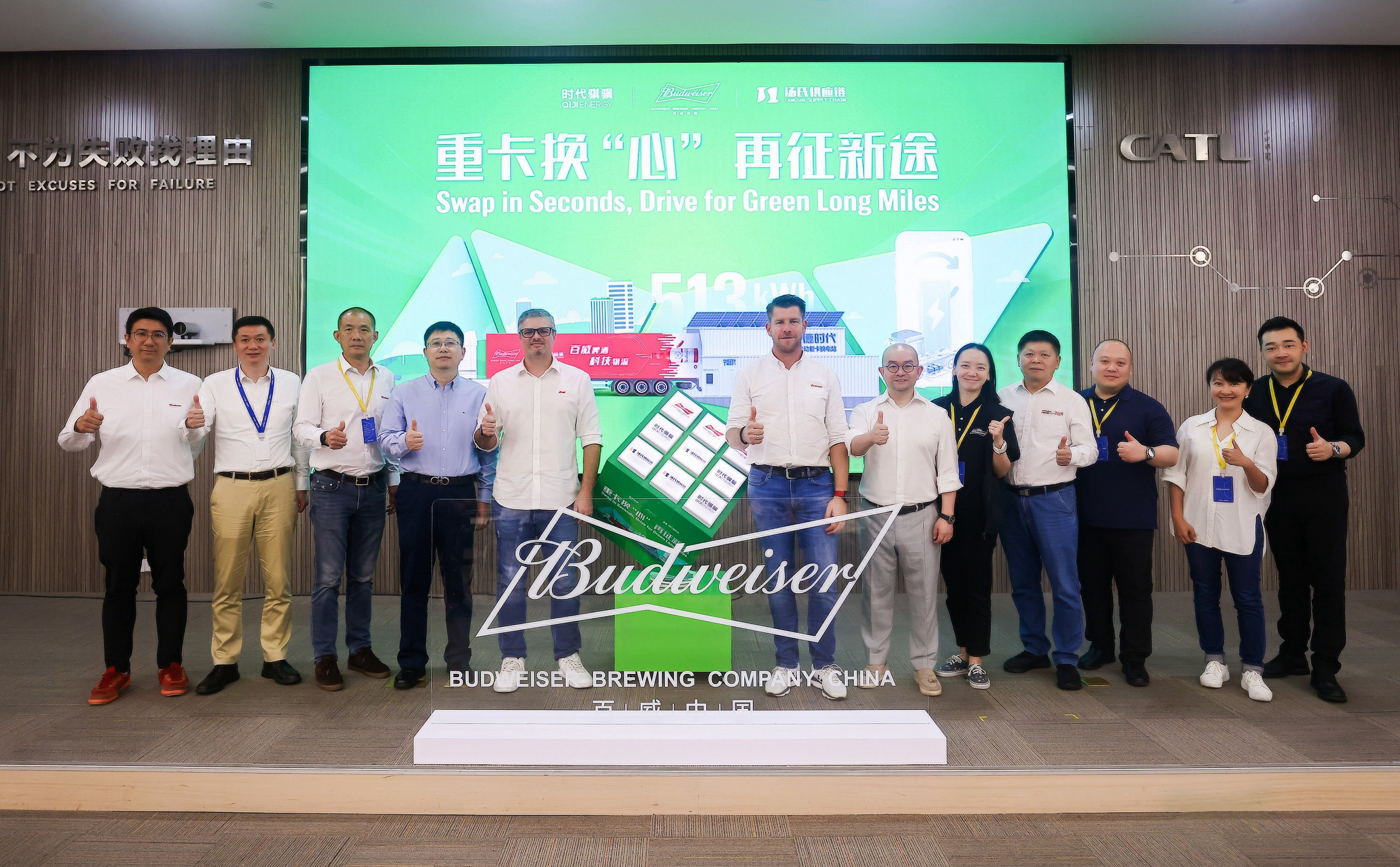 官網(wǎng)頭圖.png 官網(wǎng)頭圖.png