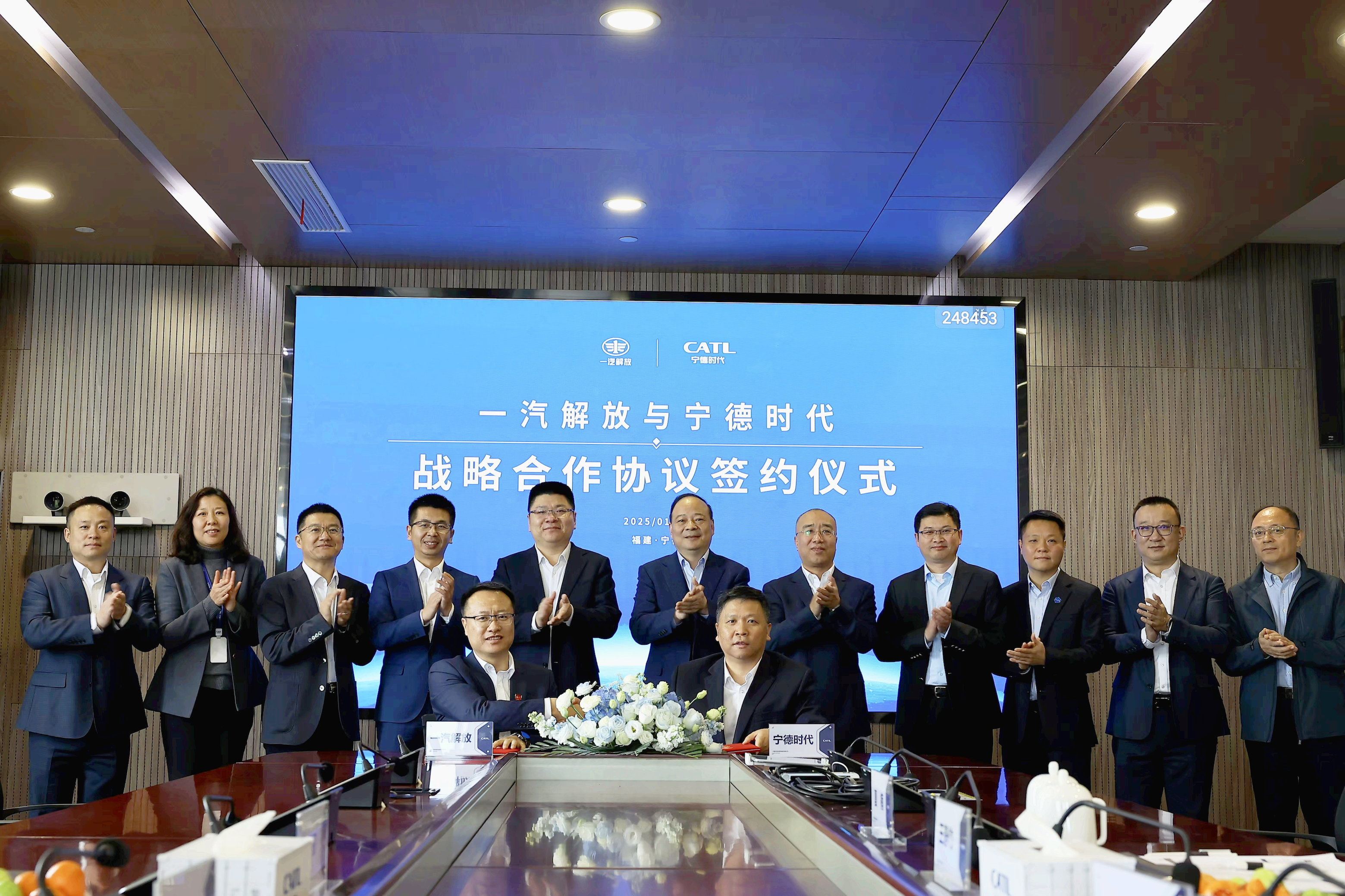 寧德時(shí)代??一汽解放合作公眾號(hào)圖.png 寧德時(shí)代??一汽解放合作公眾號(hào)圖.png