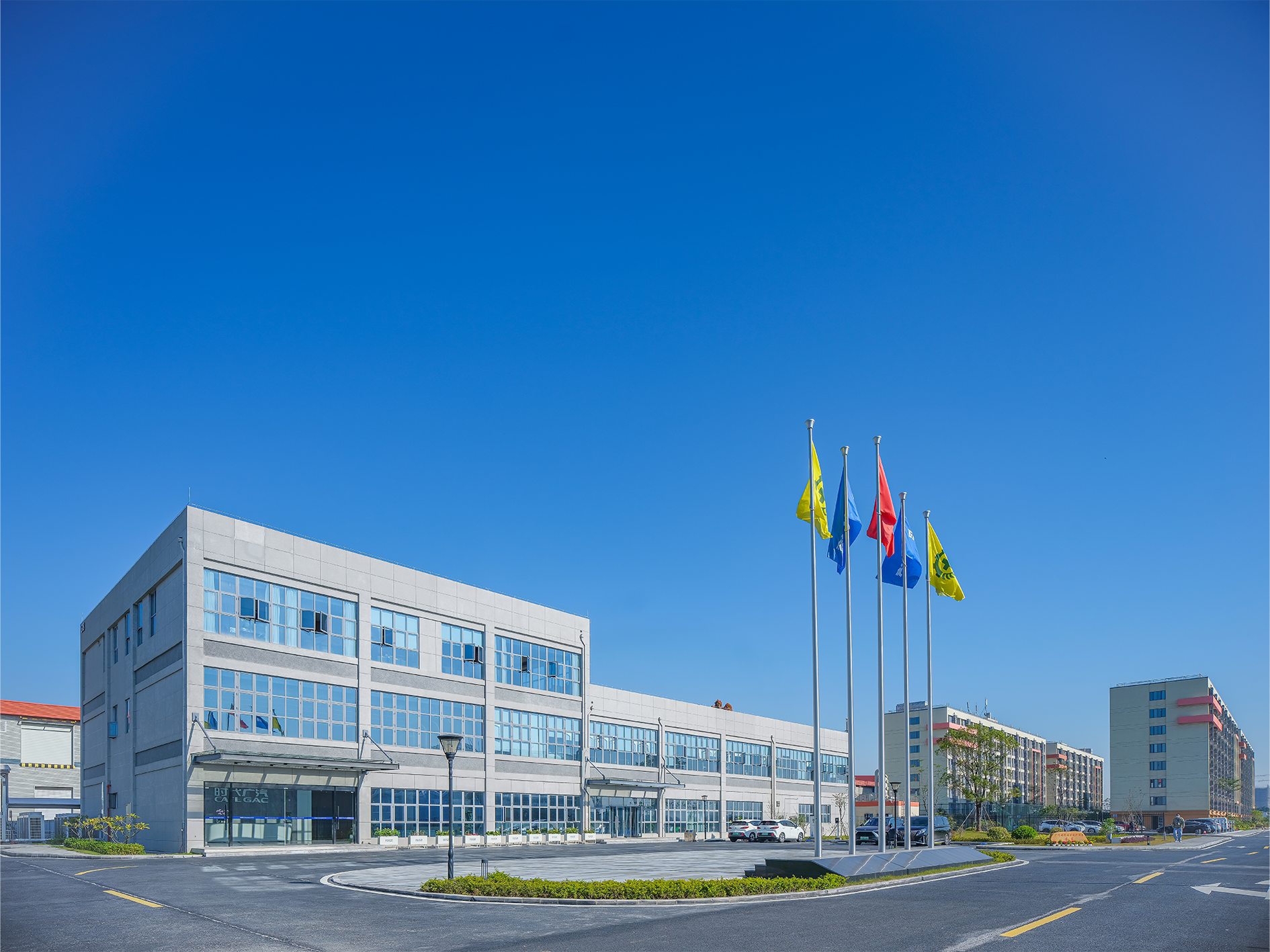 時代上汽.png 時代上汽.png