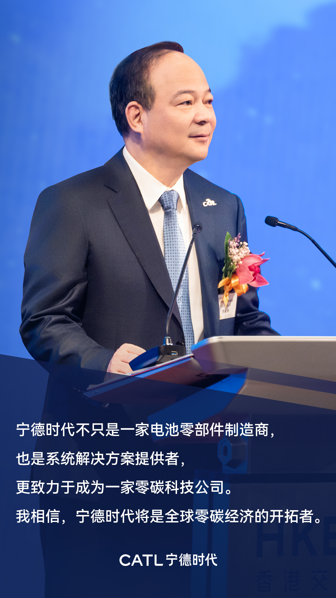 配圖2.png 配圖2.png