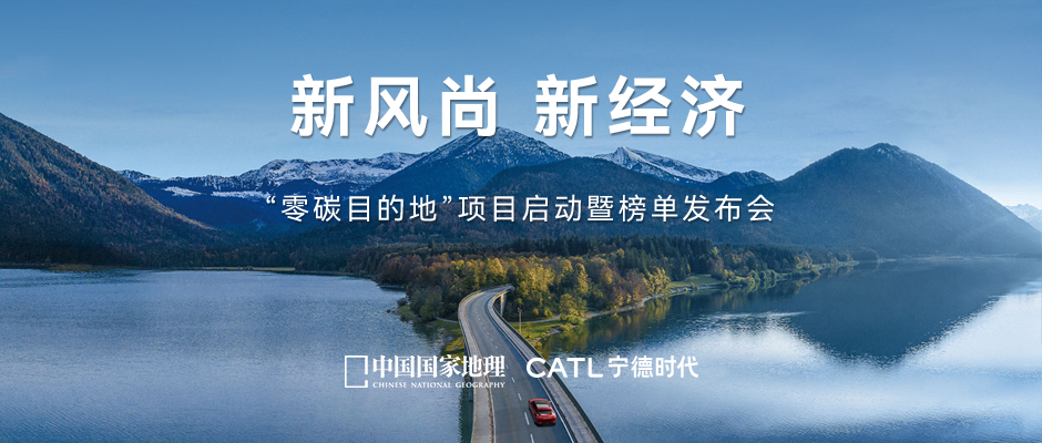 公眾號封面.png 公眾號封面.png