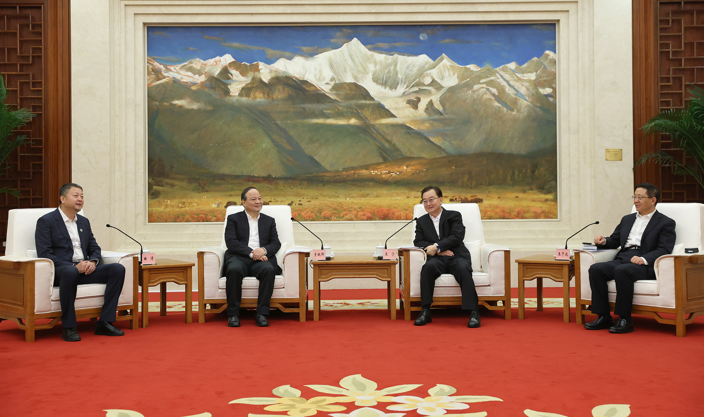 0d8e6b7a-ed72-4594-93a7-c6648b5ec0a5.jpg 0d8e6b7a-ed72-4594-93a7-c6648b5ec0a5.jpg